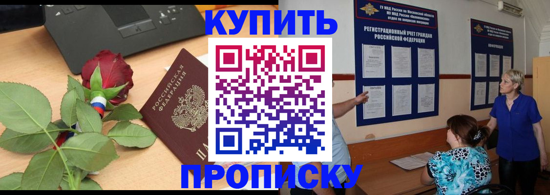 форма 3 в Омутнинске